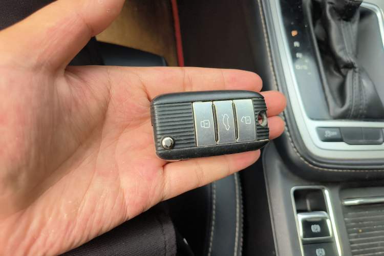 Used MG 6 2019 20T Automatic Sport Edition Vehicle Key