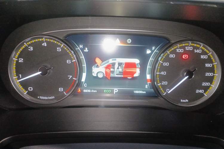 Used GAC Trumpchi M8 2023 Lingxiu Series 390T Luxury Edition