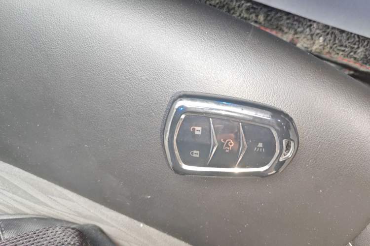 Used Cadillac ATS-L 2014 25T Comfort Model Vehicle Key