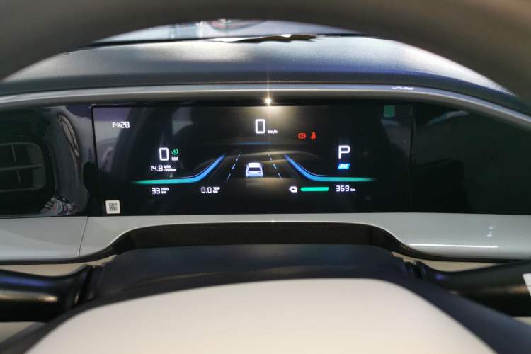 Used Geely Galaxy Geome 2026 Model 410km Carefree Edition