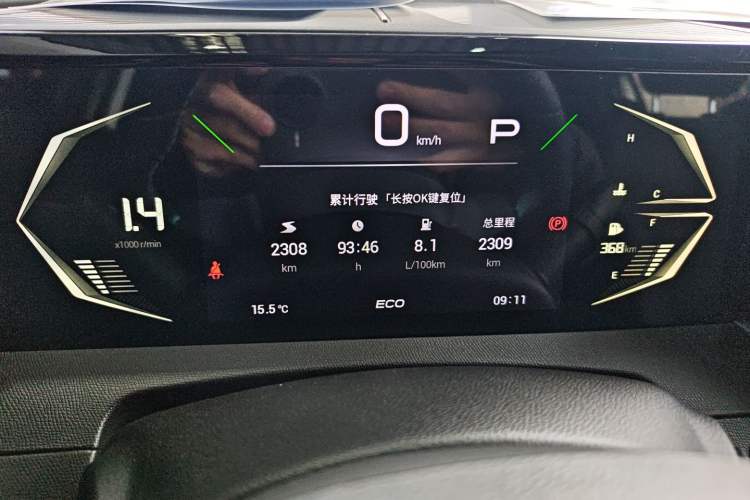 Used GAC Trumpchi GS3 2025 Shadow Speed 270T Enjoyment Edition Soaring to New Heights