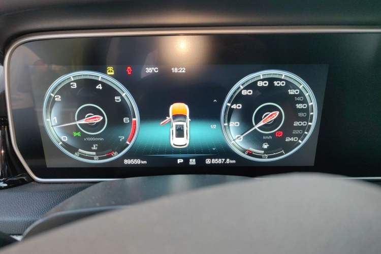 Used Hongqi HS5 2019 2.0T Smart Connect Flagship Edition