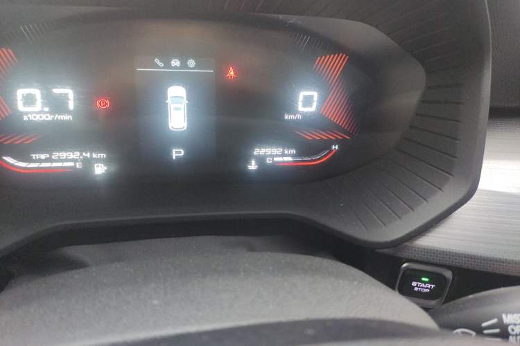 Used Wuling Asta 2021 1.5T CVT Starlight Edition Odometer Close Up