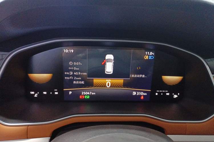 Used Volkswagen Bora 2023 200TSI DSG Enjoyment Edition
