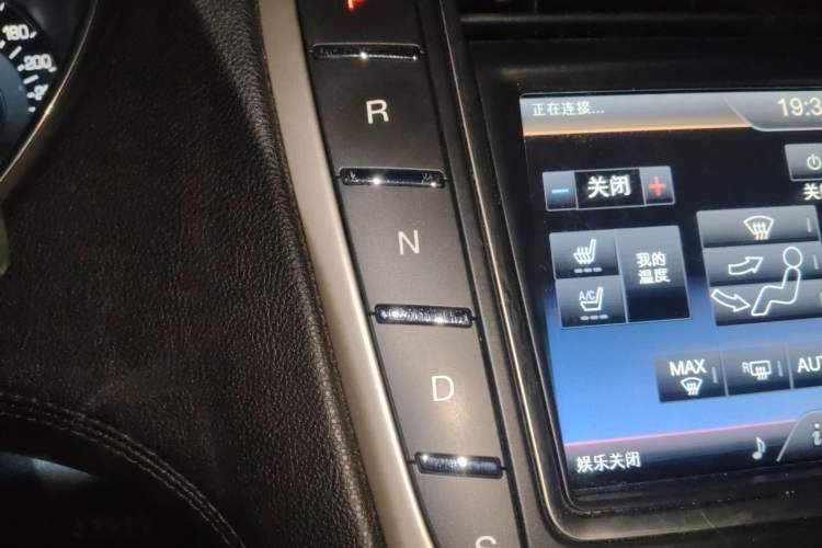 Used Lincoln MKX 2015 2.0T Four-Wheel Drive Luxury Edition