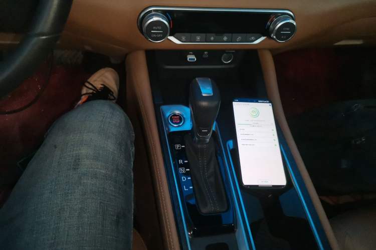 Used Nissan Teana 2022 2.0L XL-TLS Enjoyment Edition
