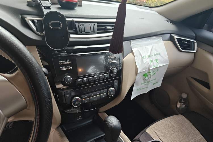 Used Nissan X-Trail 2015 2.0L CVT Comfort MAX Edition 2WD
