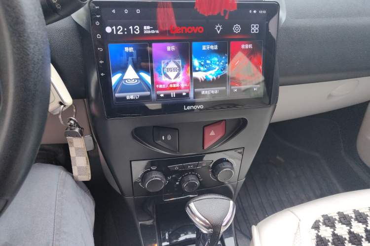 Used Citroen C-Quatre 2013 Hatchback 1.6L Automatic LeShang Model Audio And AC Panel