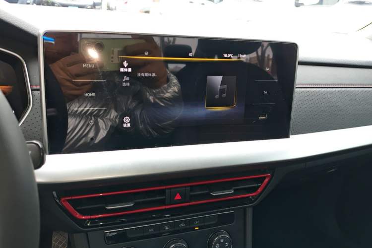 Used Volkswagen Lavida 2023 300TSI DSG Starry Full-Comfort Edition
