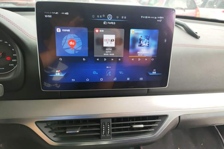 Used BYD Tang New Energy 2018 DM 2.0T All-Wheel Drive Smart Connect Advanced Model 7 Seats China V Emission Standard Audio And AC Panel