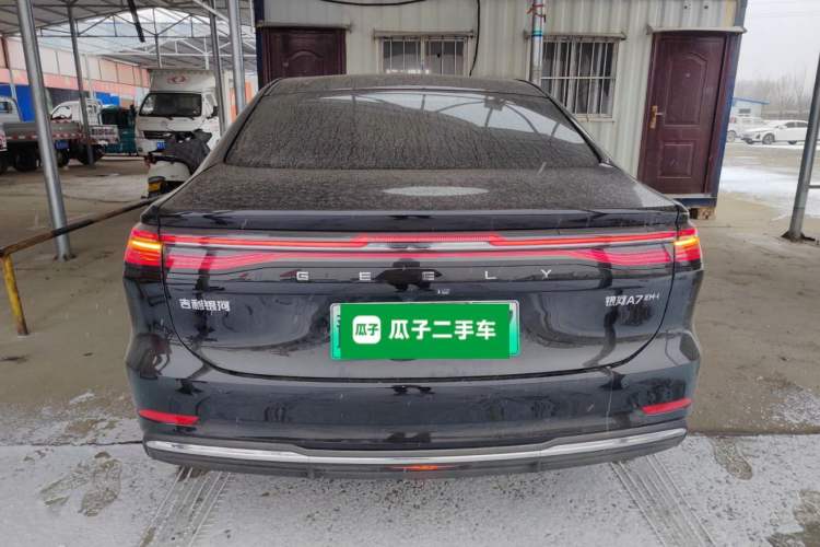 Used Geely Galaxy Galaxy A7 2025 Model EM-i 70km Luxury Edition