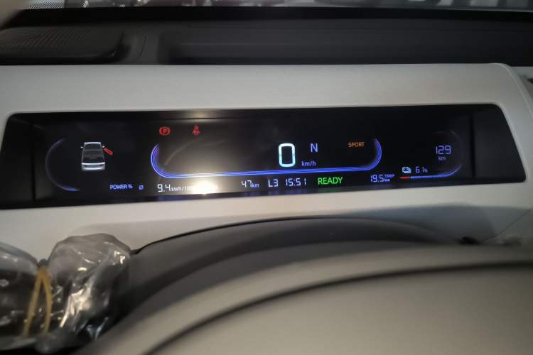 Used Geely Galaxy Panda 2024 Panda Mini 200km Endurance Bear Instrument Cluster