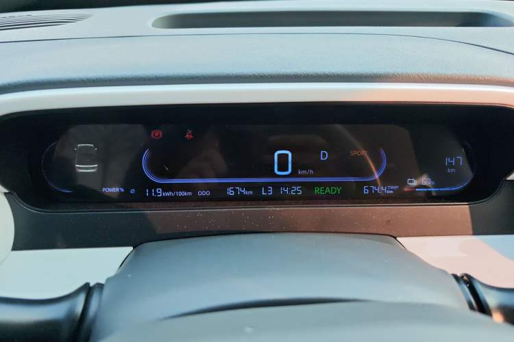 Used Geely Galaxy Panda 2025 210km Panda Kart