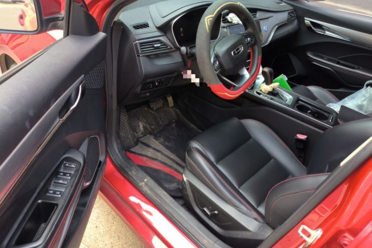 Used Geely Auto Binray 2019 200T DCT Binzhi Edition