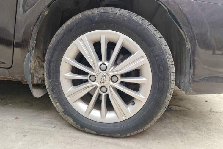 Used Geely Auto Diamond 2016 1.5L Manual Entry-Level Trim