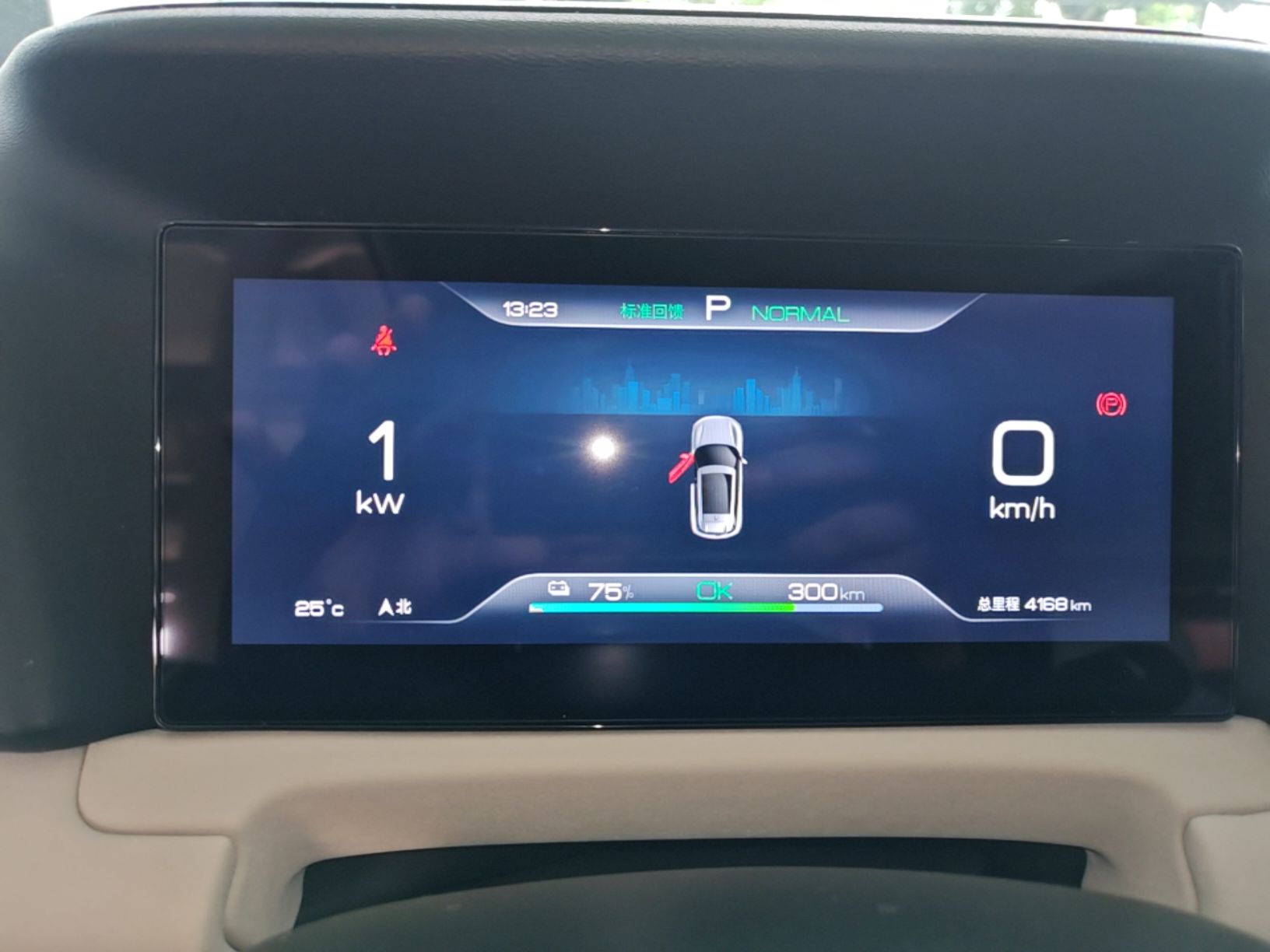 BYD Yuan UP 2024 401KM Leading Edition — снимка 14