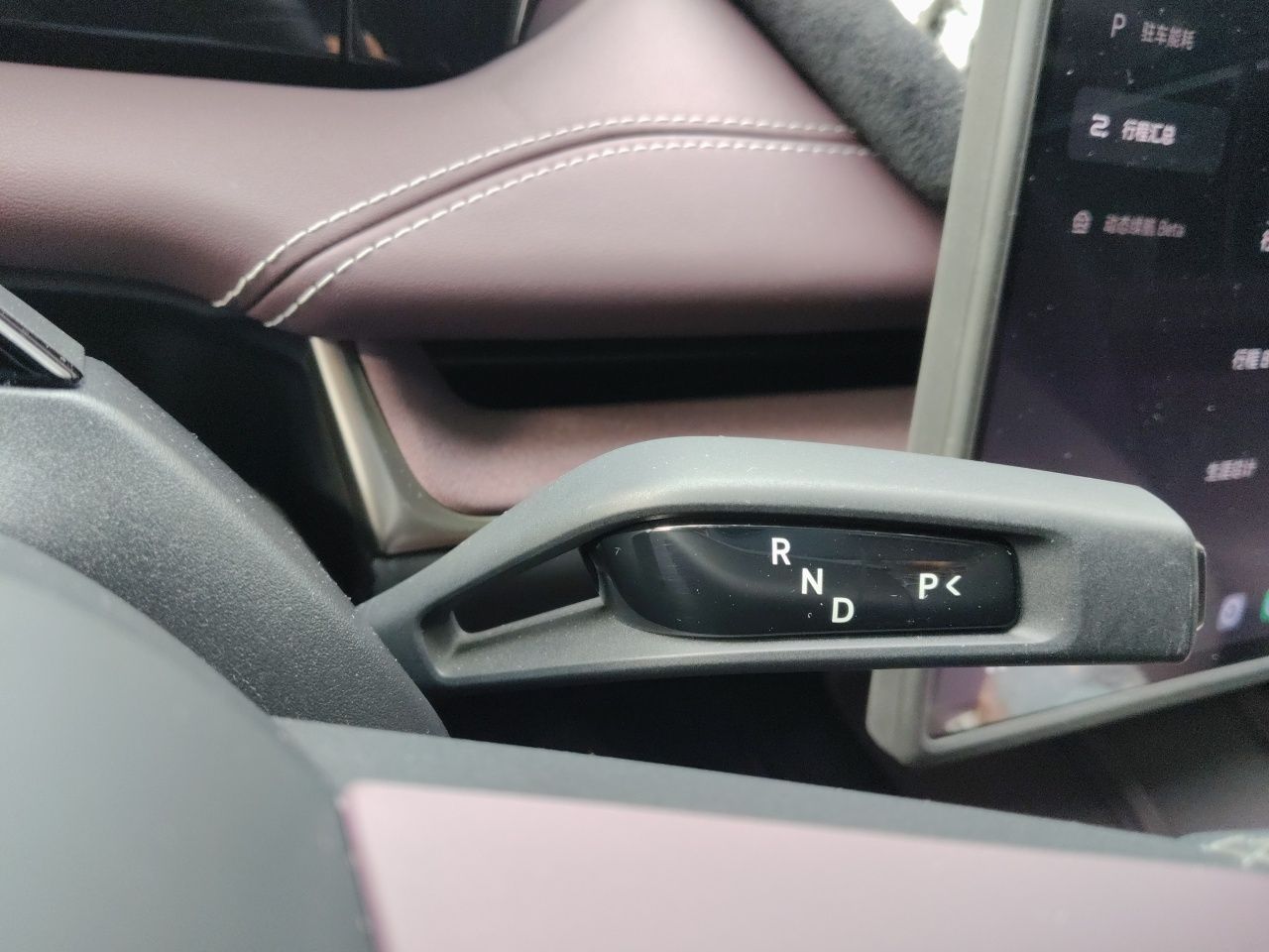 Xiaomi Auto SU7 2024 Rear-Drive Long-Range Intelligent Driving Version — снимка 14