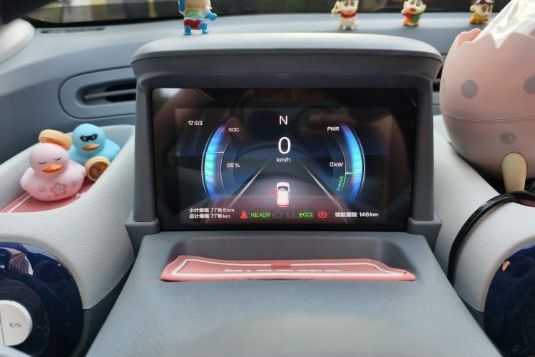 Used Bestune Pony 2025 222km Range Linglong Horse Instrument Cluster