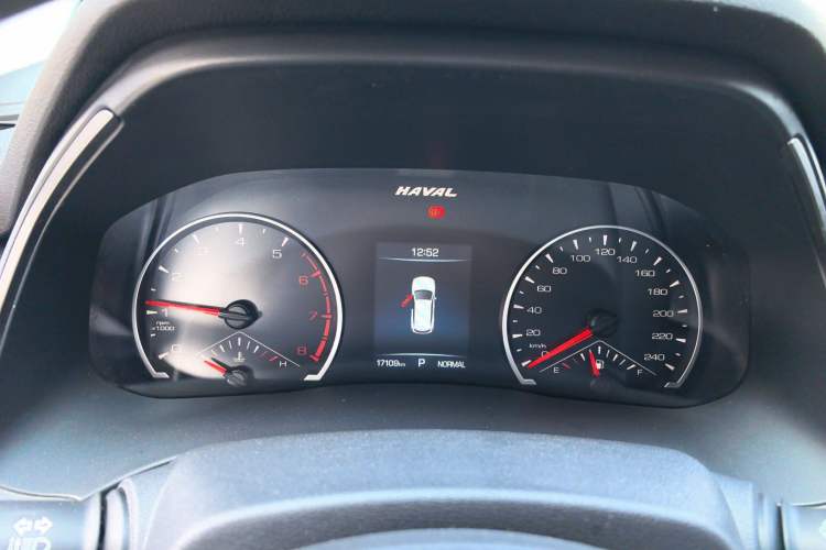 Used Haval H6 2021 National Trend Edition 1.5T Automatic Urban Version