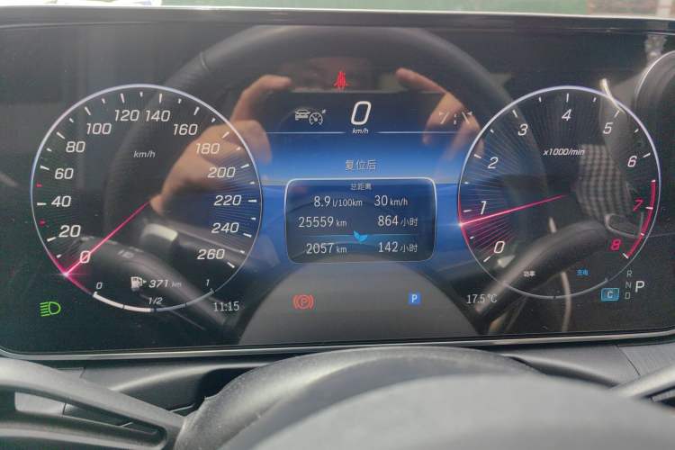 Used Mercedes-Benz C-Class 2023 C 260 L Bright Night Sports Edition