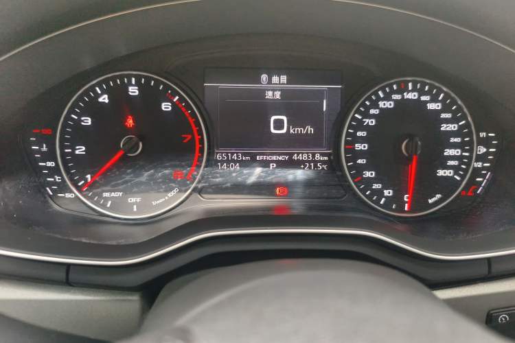 Used Audi A4L 2017 40 TFSI Ambition Edition