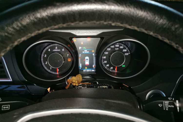 Used Leopaard CS10 2017 1.5T CVT Luxury Model
