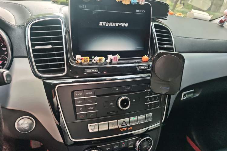 Used Mercedes-Benz GLE Coupe 2015 GLE 320 4MATIC Coupe SUV