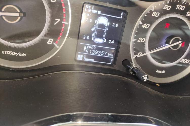 Used Baojun 560 2016 1.8L iAMT Luxury Model