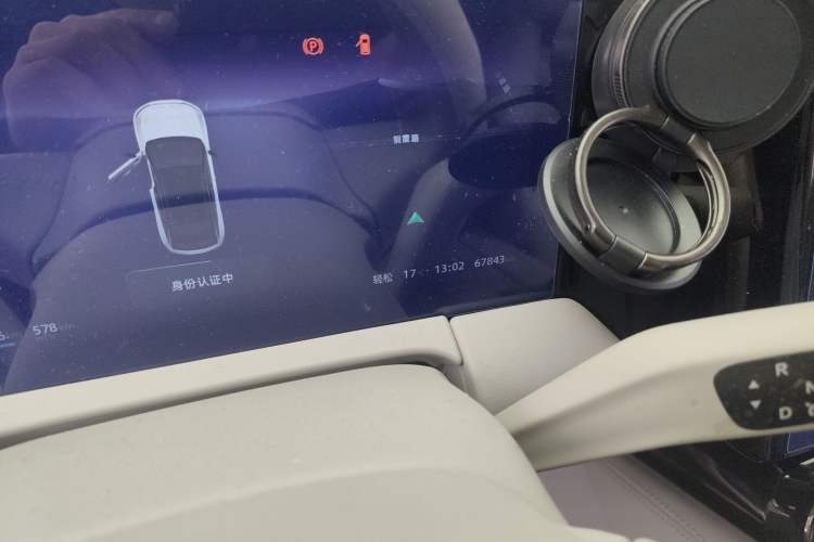 Used Leapmotor C11 2023 Range-Extended 285 Smart Enjoyment Edition
