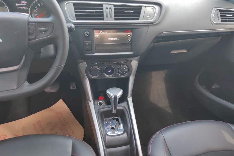 Used Citroen C3-XR 2015 1.6L Automatic Smart Version Audio And AC Panel