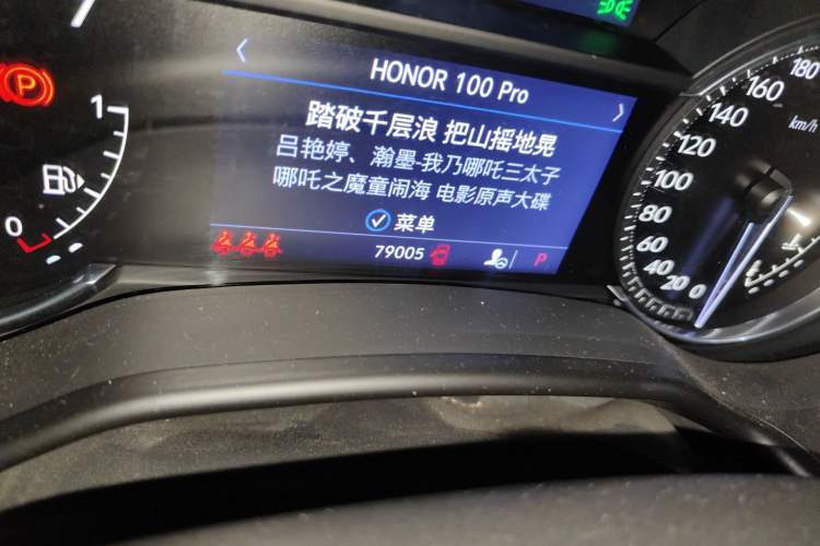 Used Cadillac CT5 2020 Revised Version 28T Luxury Edition
