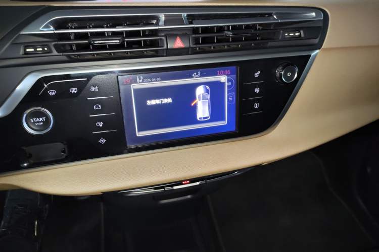 Used Citroen C4 Picasso 2015 Grand 1.6T Luxury 7-Seater Audio And AC Panel