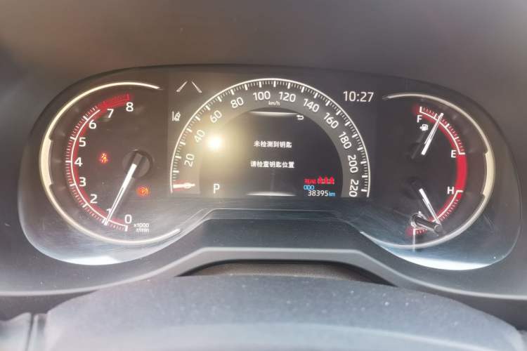 Used Toyota RAV4 2021 2.0L CVT 4x4 Style PLUS Edition
