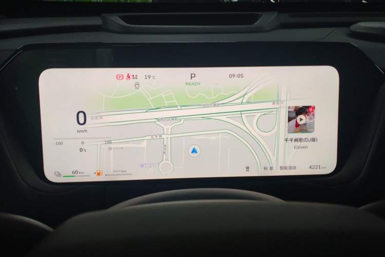 Used Haval Fierce Dragon Max 2025 Hi4 165 Ultra Smart Drive Edition
