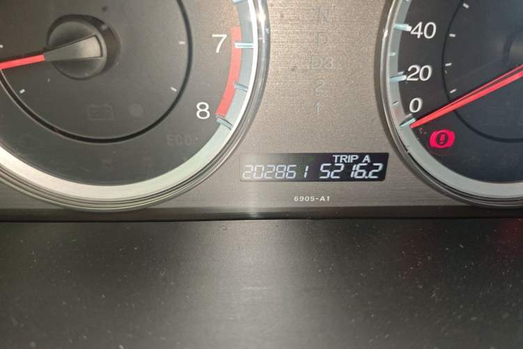 Used Honda Accord 2013 2.0L LX
