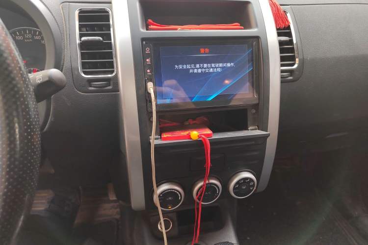 Used Dongfeng Fengdu MX6 2016 2.0L CVT Two-Wheel Drive Excellence Edition