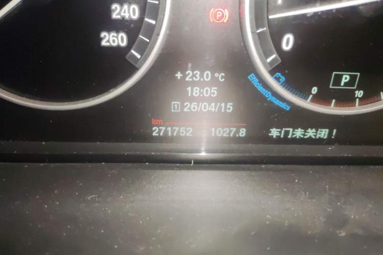 Used BMW X3 2014 xDrive20i X Design Package Odometer Close Up