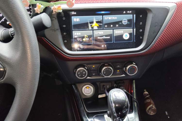 Used Nissan Lannia 2020 1.6L CVT Smart Connect Smart Cool Edition Audio And AC Panel