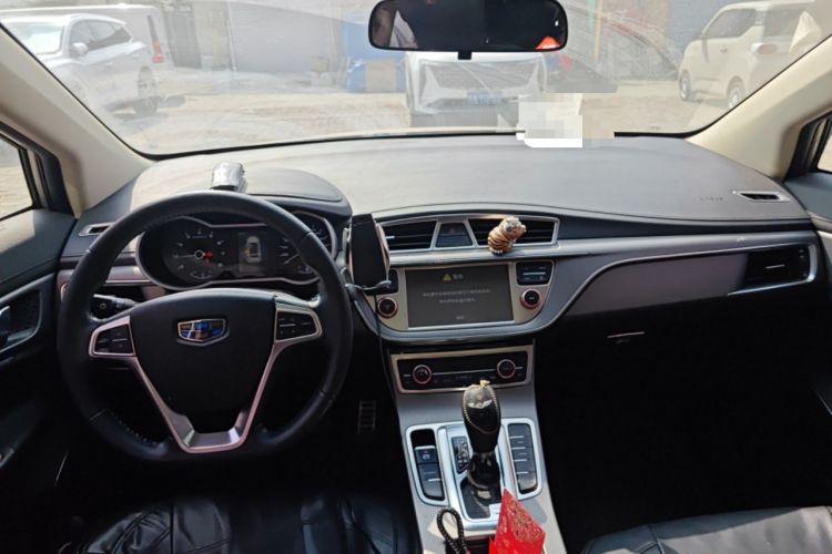 Used Geely Auto Emgrand GS 2016 Sport Edition 1.3T Automatic LingShang Model
