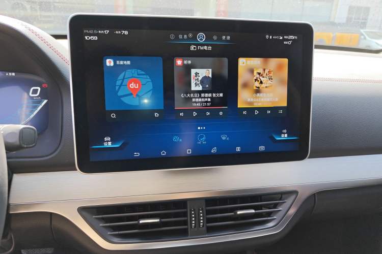 Used BYD Tang New Energy 2019 EV600D Four-Wheel Drive Smart Connectivity Leading Model