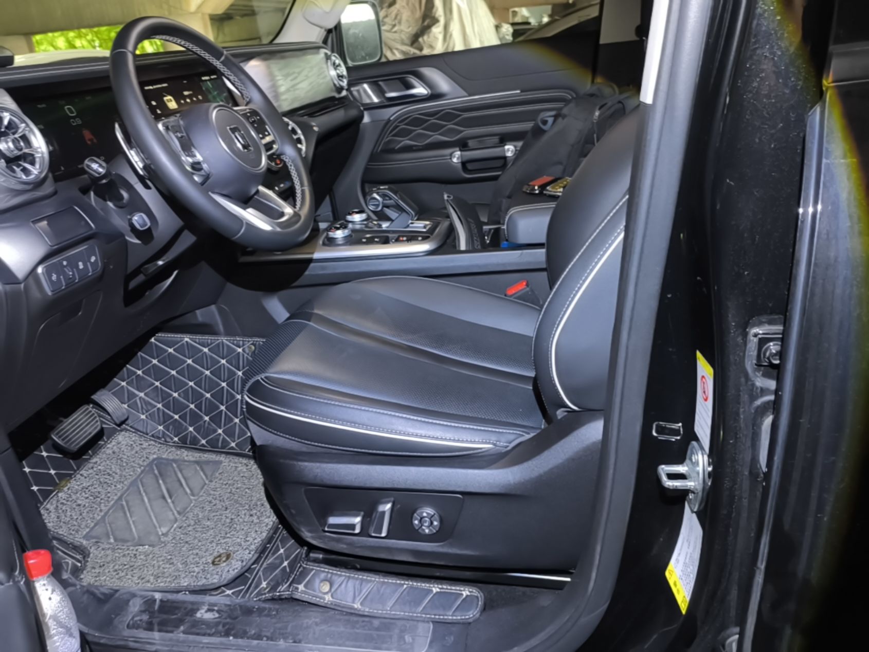 Avant de la voiture
