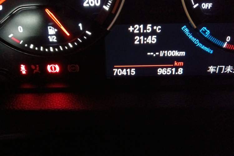 Used BMW 2 Series 2018 M240i Odometer Close Up