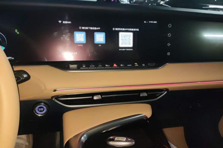 Used VOYAH FREE 2022 Four-Wheel Drive Ultra-Long Range Pure Electric Version