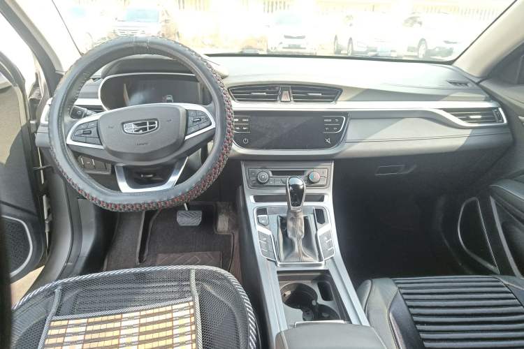 Used Geely Auto Emgrand 2020 1.5L CVT Upward Version

