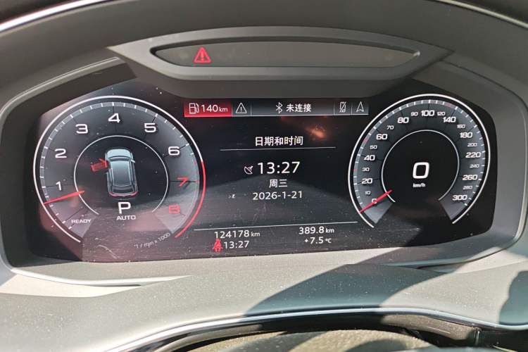 Used Audi Q8 2019 55 TFSI Luxury Dynamic Model