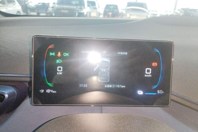 Used BYD Seagull 2024 Honor Edition 305km Dynamic Version Instrument Cluster