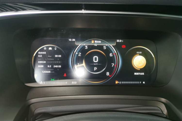 Used GAC Trumpchi M8 2021 Lingxiu Series 390T Deluxe Edition Instrument Cluster