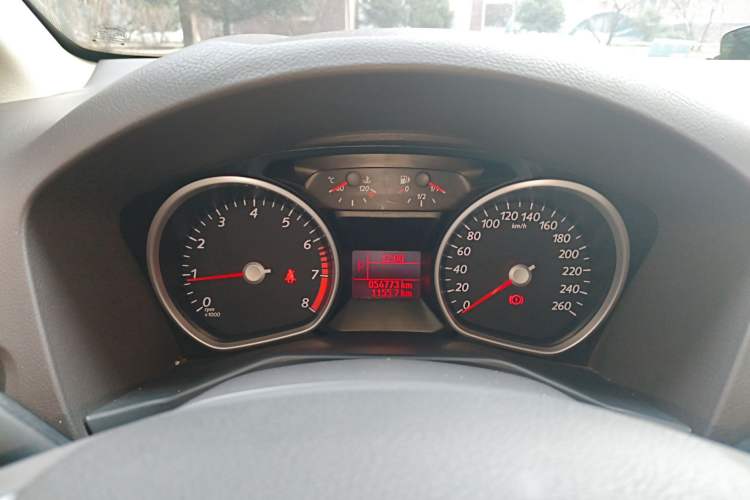 Used Ford Mondeo 2011 2.3L Fashion Edition
