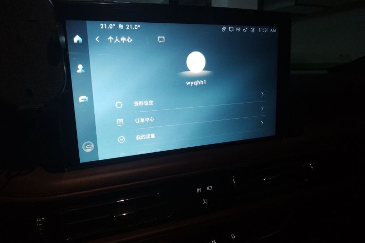 Used Lincoln Aviator 2021 3.0T V6 Four-Wheel Drive Zunya Edition