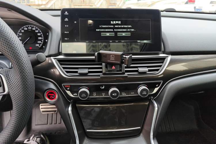 Used Honda Accord 2022 Xing·Hybrid 2.0L Phantom Night·Sharp Intelligence Edition